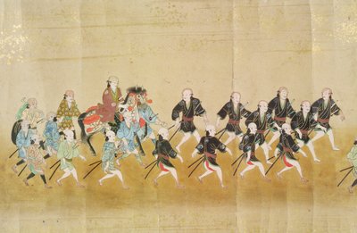 Sixième ambassade coréenne au Japon lors de la succession de Tokugawa Ietsuna en 1651, peut-être par Kano Masunobu (1625-94) 1655-57 - Japanese School