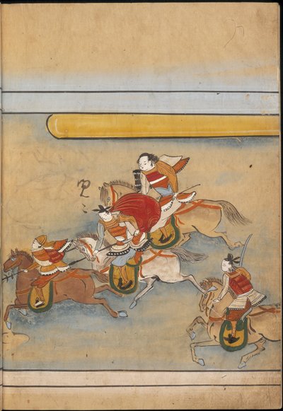 Soldats à cheval, illustration du 