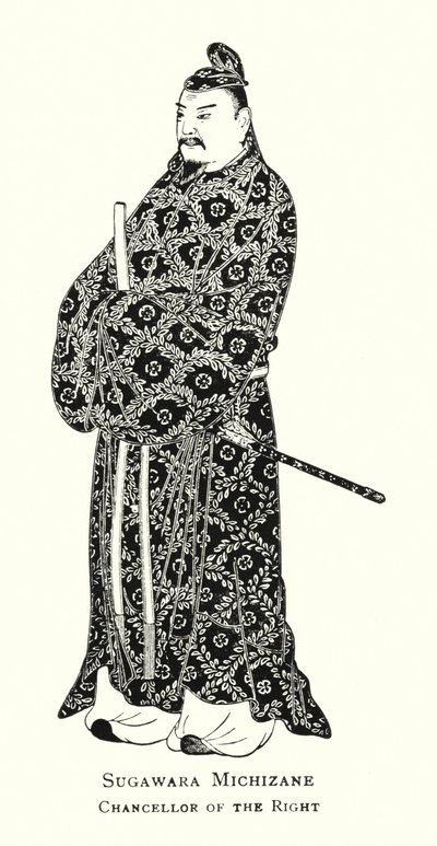 Sugawara Michizane, Chancelier de la Droite - Japanese School