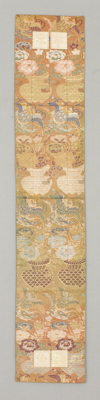 Coureur de temple - Japanese School
