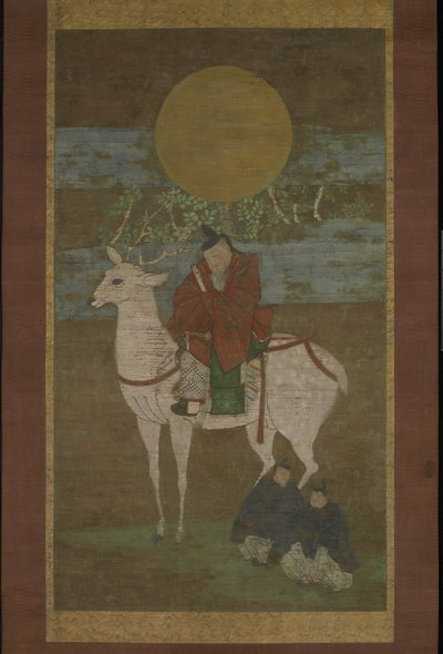 Le départ de Kashima (Divinité de Kasuga), fin du 14ème siècle - Japanese School