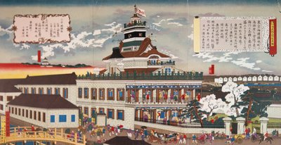Le premier bâtiment moderne Mitsui érigé en 1872 - Japanese School
