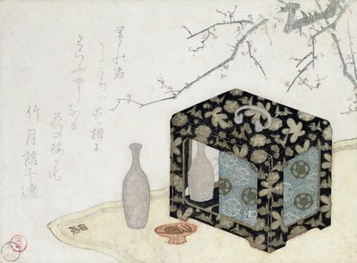 Le panier de pique-nique - Japanese School