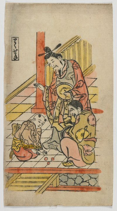 Les Six Arts (Rikuseki) période Edo - Japanese School