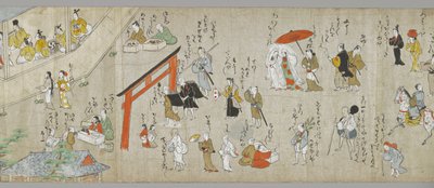 Les rouleaux du sanctuaire Tenjin (un d