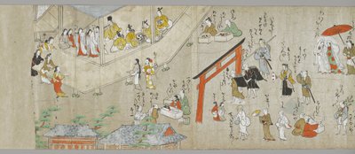 Les rouleaux du sanctuaire Tenjin (un d