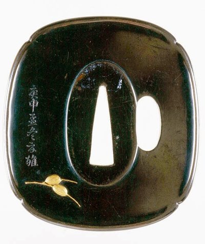 Tsuba, garde d
