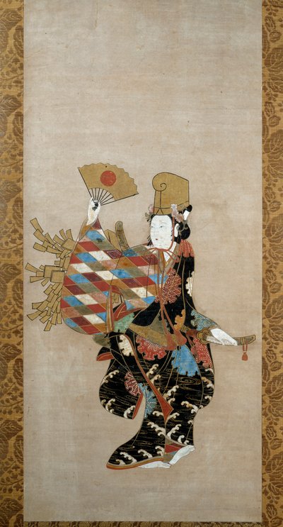 Image inconnue - Japanese School