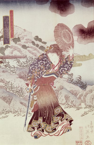 Acteur non identifié en Kosanro Ichojosei par Shunko Hokuei, publié c.1830 - Japanese School