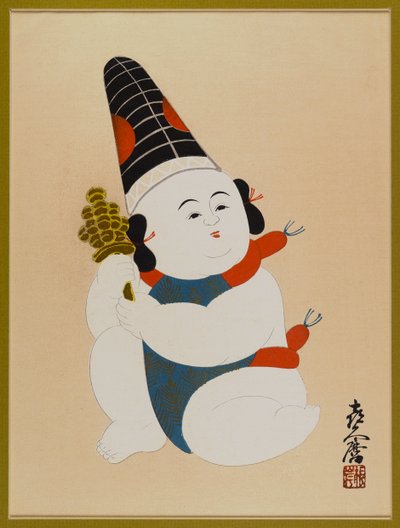 Sans titre (Garçon assis, portant un chapeau et tenant un jouet) - Japanese School