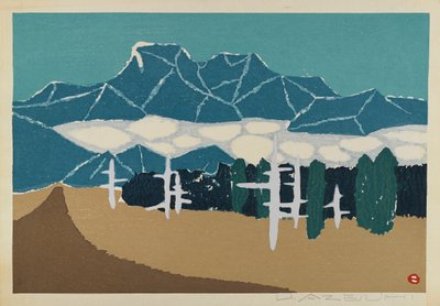 Sans titre (Paysage de montagne enneigée), attribué à U. Azeuhi - Japanese School