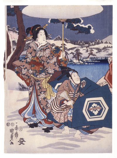 Sans titre (Deux figures dans un paysage enneigé) - Japanese School