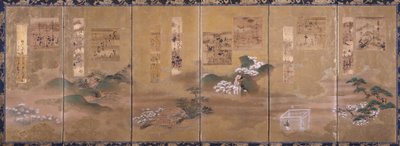 Vues et poèmes des douze mois - Japanese School