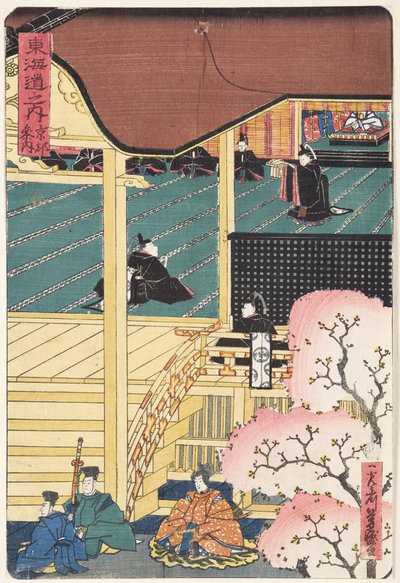 Seigneur de guerre à la cour, trois samouraïs avec un assistant approchant du palais, c.1500 - Japanese School