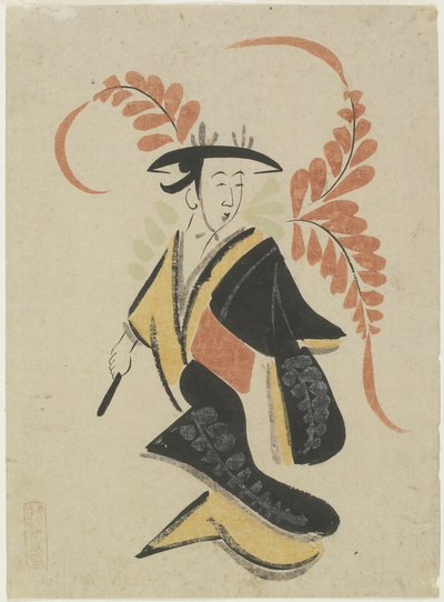 Jeune Fille aux Glycines, fin 17ème - début 18ème siècle - Japanese School