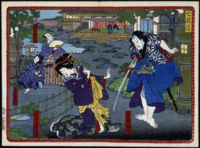 Femme en kimono et samouraï - dans "La vengeance des 47 ronins" 19e siècle : Série Kabouki - Japanese School