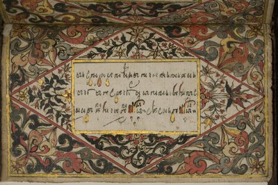 Rama Kawi - Javanese School