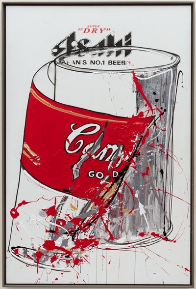 DIEU (CHIEN), 2019 - Jay Batlle