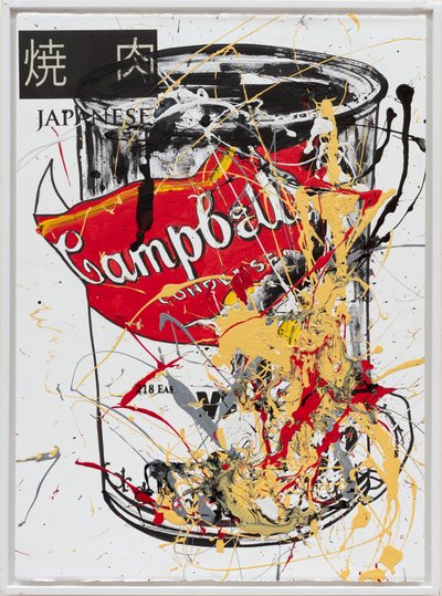 Boîte de soupe 1 japonaise, 2019 - Jay Batlle