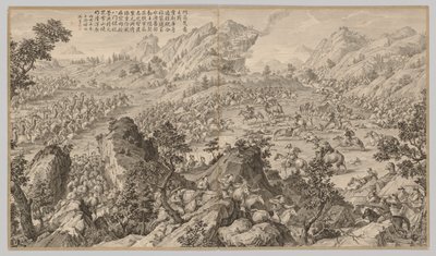 Bataille à Aerchuer : des scènes de bataille de la répression des rébellions..., vers 1765-1774, poème daté 17 - Jean Damascene Sallusti