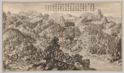 Bataille à Yixi