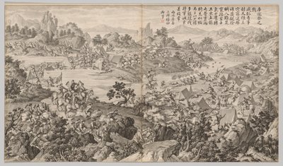 Bataille de Kulongkui : des scènes de bataille de la répression des rébellions, vers 1765-1774 - Jean Damascene Sallusti