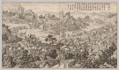 Bataille de Kulongkui : des scènes de bataille de la répression des rébellions dans les régions occidentales, avec des poèmes impériaux - Jean Damascene Sallusti