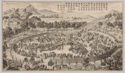 Le chef Wushe se rendant : des scènes de bataille de la répression des rébellions dans les régions occidentales, avec des poèmes impériaux - Jean Damascene Sallusti