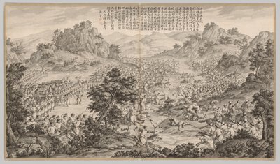 Grande Victoire à Huerman : des Scènes de Bataille de la Répression des Rébellions..., c. 1765-1774 - Jean Damascene Sallusti