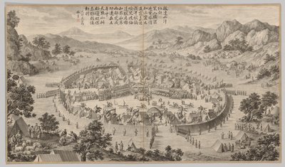 Khan de Bada Shan présentant un tribut : des scènes de bataille de la répression des rébellions dans les régions occidentales, avec des poèmes impériaux - Jean Damascene Sallusti