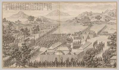 Récompenses aux généraux et officiers pour la répression des Ouïgours : des scènes de bataille de la répression des rébellions dans les régions occidentales, avec des poèmes impériaux - Jean Damascene Sallusti
