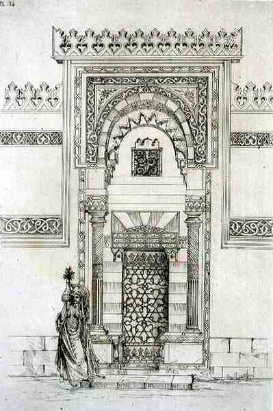 Entrée du couvent des derviches, au Caire, de 