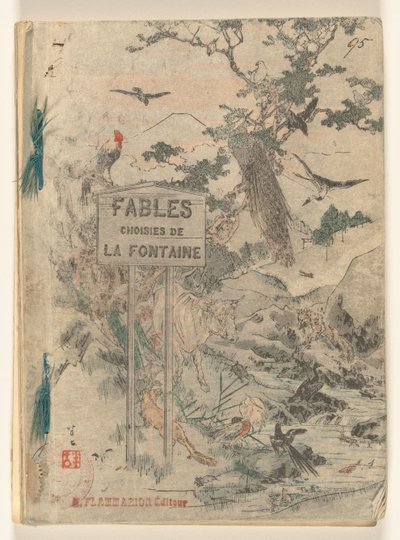 Fables choisies de la Fontaine - tome premier - Jean de la Fontaine
