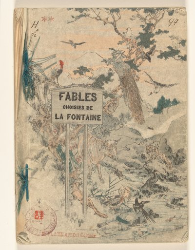 Fables choisies de la Fontaine - tome second - Jean de la Fontaine