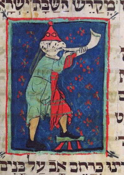 Sonnant le cor pour Rosh Hashana et Yom Kippour, 13e-14e siècle - Jewish School