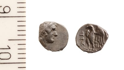 Pièce de monnaie de Judée - Jewish School