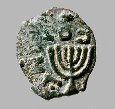 Pièce de monnaie d