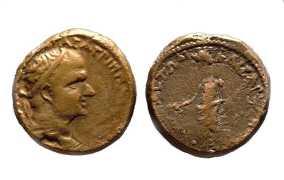 Pièces de monnaie d