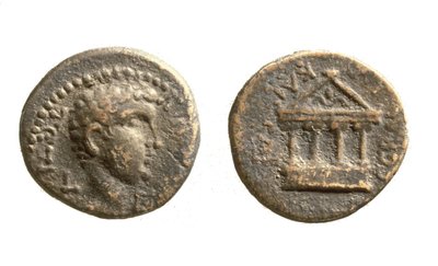 Pièces de monnaie d