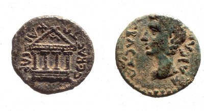 Pièces de monnaie d