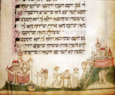 Fragment d