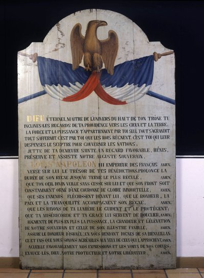 Inscription sur bois : prière juive en français pour l