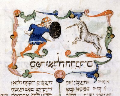 Page manuscrite d