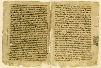 Mishnah - Jewish School