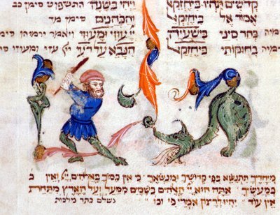 Page d