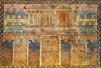 Le Temple de Salomon - Jewish School