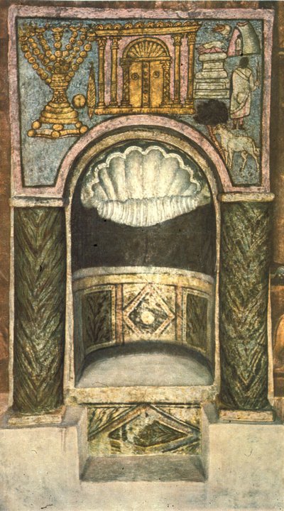 Le sanctuaire de la Torah - Jewish School