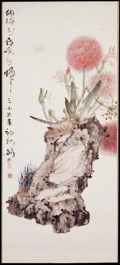 Hortensia et Roche - Jianfu Gao