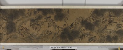Cent oiseaux - Jiang (after) Tingxi
