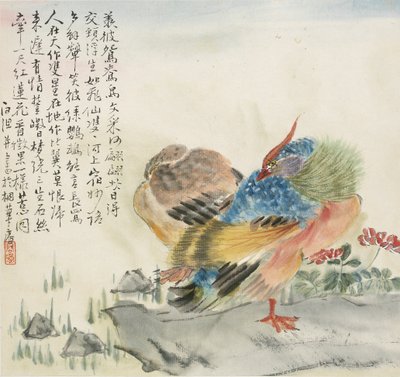 Une paire de canards mandarins, 1857 - Jin Yuan